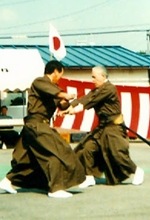 Koryu Batto and Modern Iaido