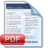 SMAA Journal Volume 30, Issue 1