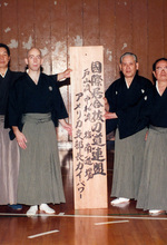 The Gaining of Wisdom