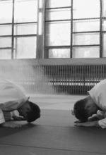 What is Jujutsu?