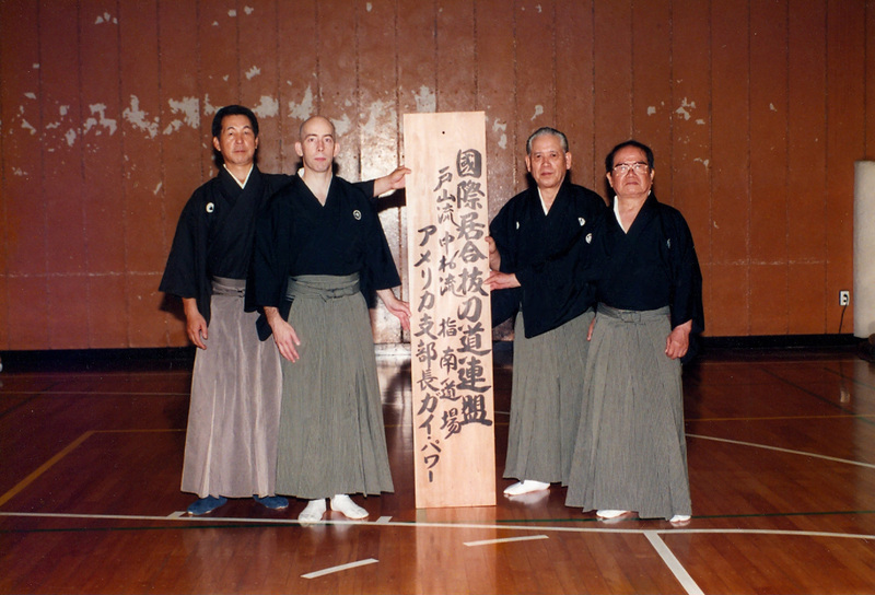 The Gaining of Wisdom